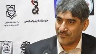 خالکوبی و خطر ابتلا به هپاتیت