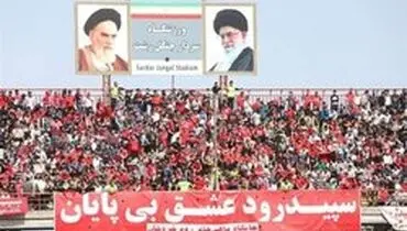 نصر: من سرمربی سپیدرود هستم نه کریمی!