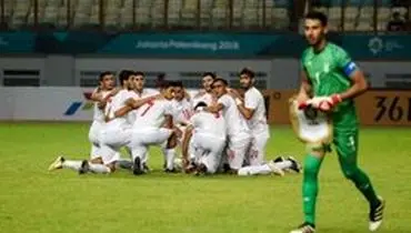 پایان امید فوتبال ایران در بازی‌های آسیایی
