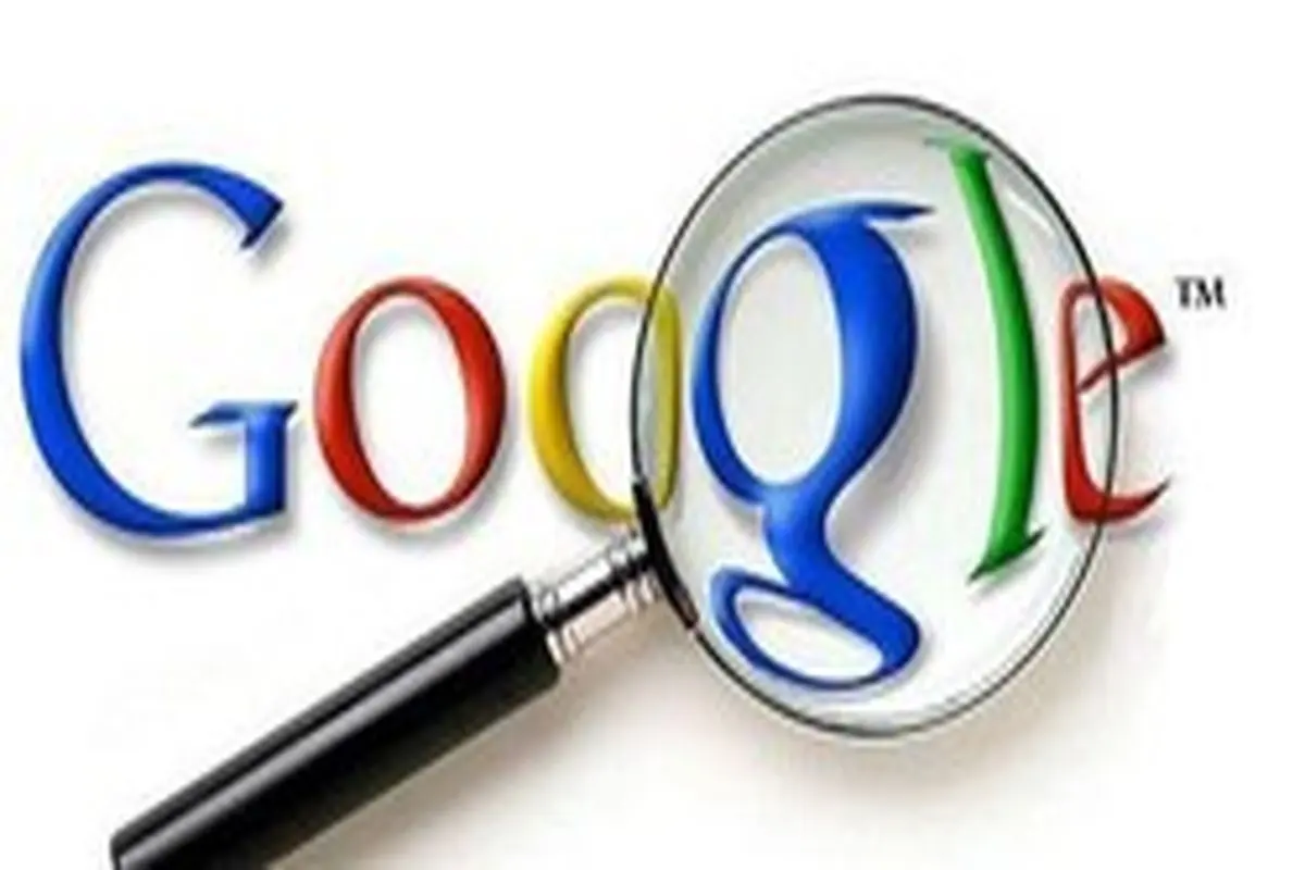 گوگل هم ۵۸ حساب کاربری ایران را حذف کرد