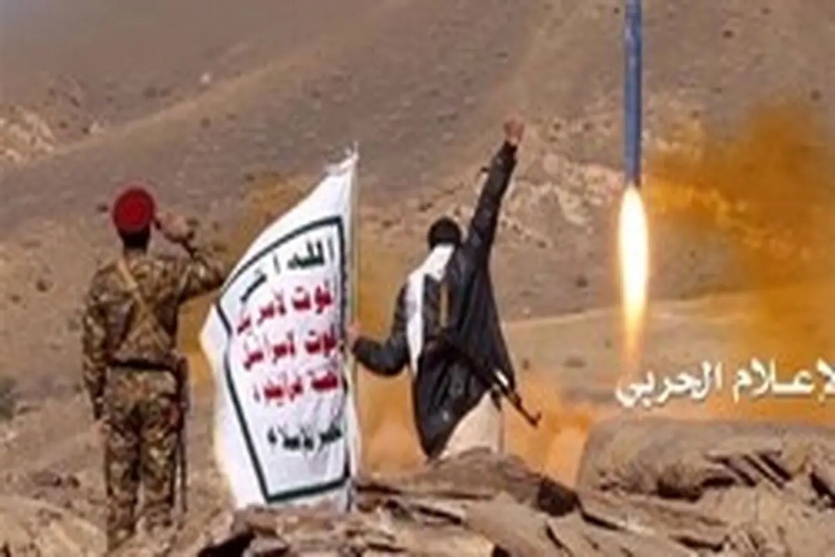حمله موشکی یمن به جنوب عربستان سعودی