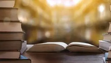 کتاب «پزشک پرواز»؛ ادای دینِ یک پزشک به جنگ