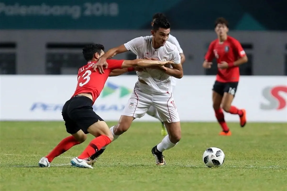حذف تیم فوتبال امید با شکست مقابل کره‌جنوبی