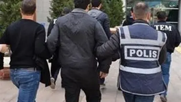 ابتکار ترکیه برای دستگیری مواد فروش‌ها