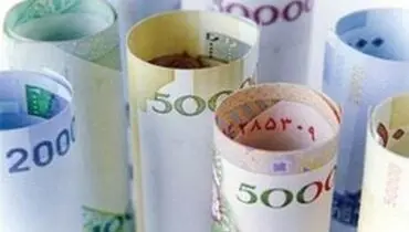 اعلام زمان توزیع اسکناس نو در ۵۰ شعبه منتخب تهران