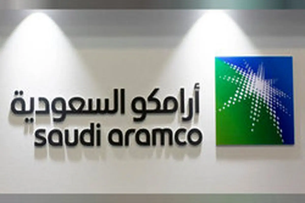 عربستان دست به دامن بانک‌های بین‌المللی شد