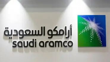 عربستان دست به دامن بانک‌های بین‌المللی شد