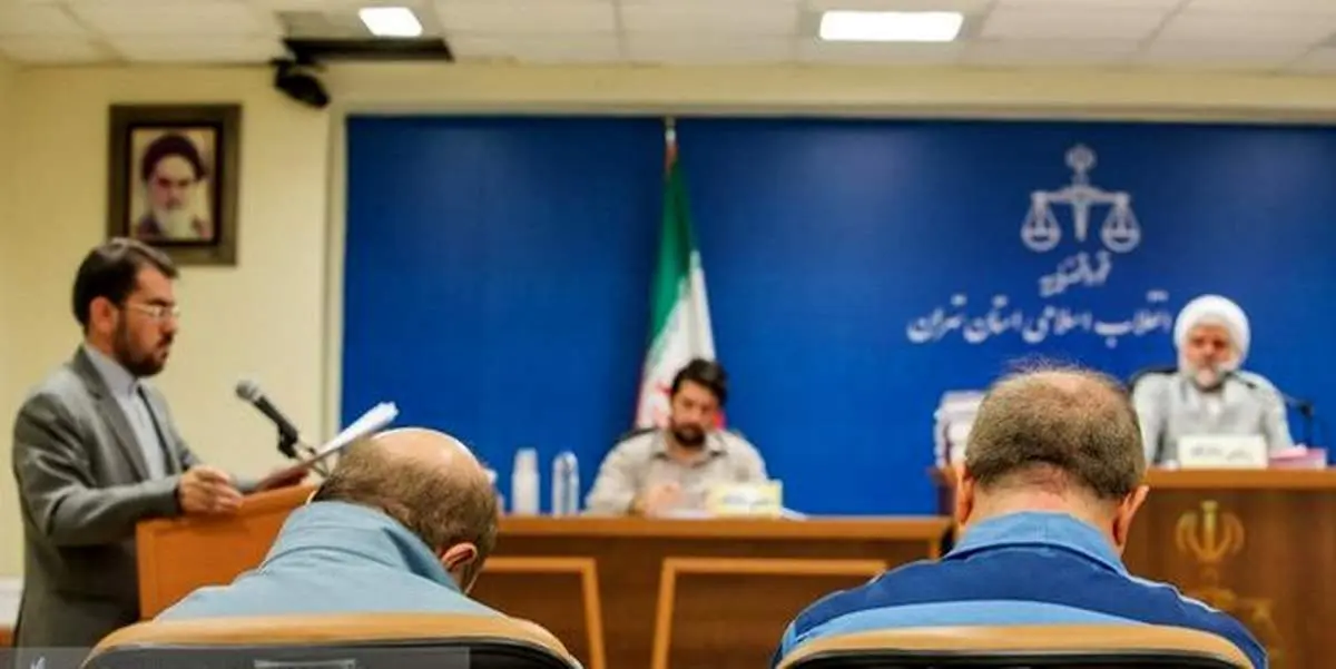 جلسات رسیدگی به اتهامات اخلالگران در نظام پولی و ارزی کشور
