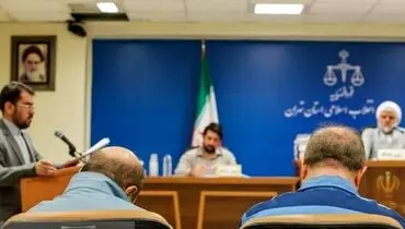 جلسات رسیدگی به اتهامات اخلالگران در نظام پولی و ارزی کشور