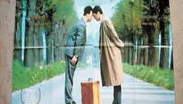 آیامی دانید چگونه می‌توان خوش بین بود؟
