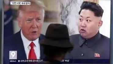ترامپ: پومپئو فعلا به کره شمالی نرود/ گرم‌ترین درود‌ها را به «کیم» می‌فرستم