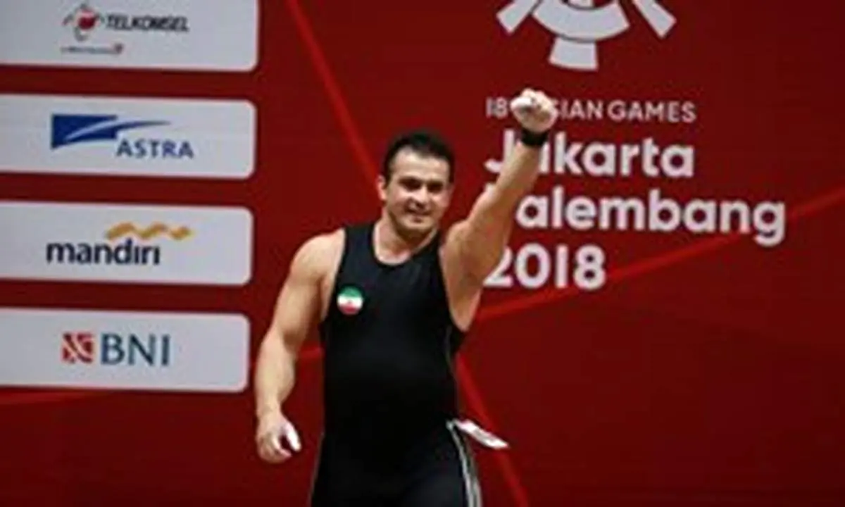 سهراب مرادی رکورد و طلا را با هم کسب کرد