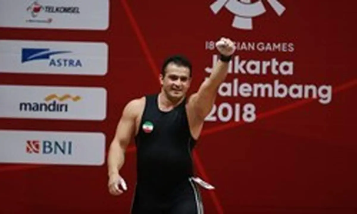 سهراب مرادی رکورد و طلا را با هم کسب کرد