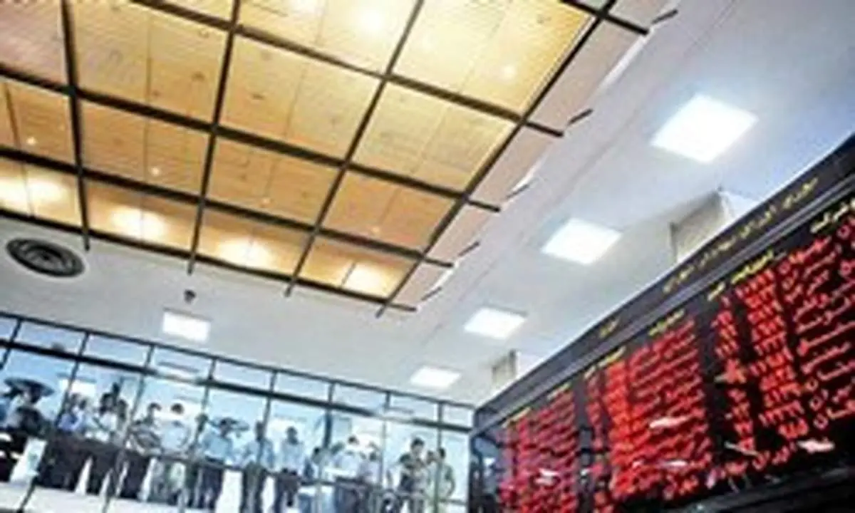 تالار شیشه ای قرمز پوش شد