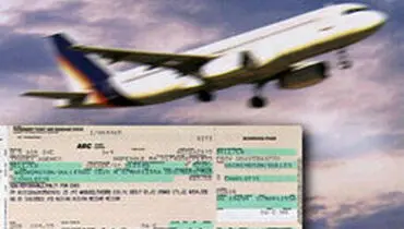 نرخ‌ جدید بلیت پروازهای داخلی اصلاح شد