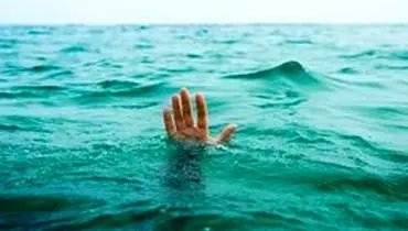 غرق شدن ۲ نفر در منطقه ممنوعه نوار ساحلی «رمین»