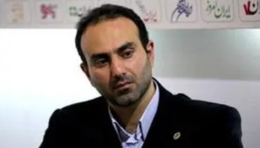 واکنش سازمان محیط زیست به ماجرای ماهیگیری چینی‌ها