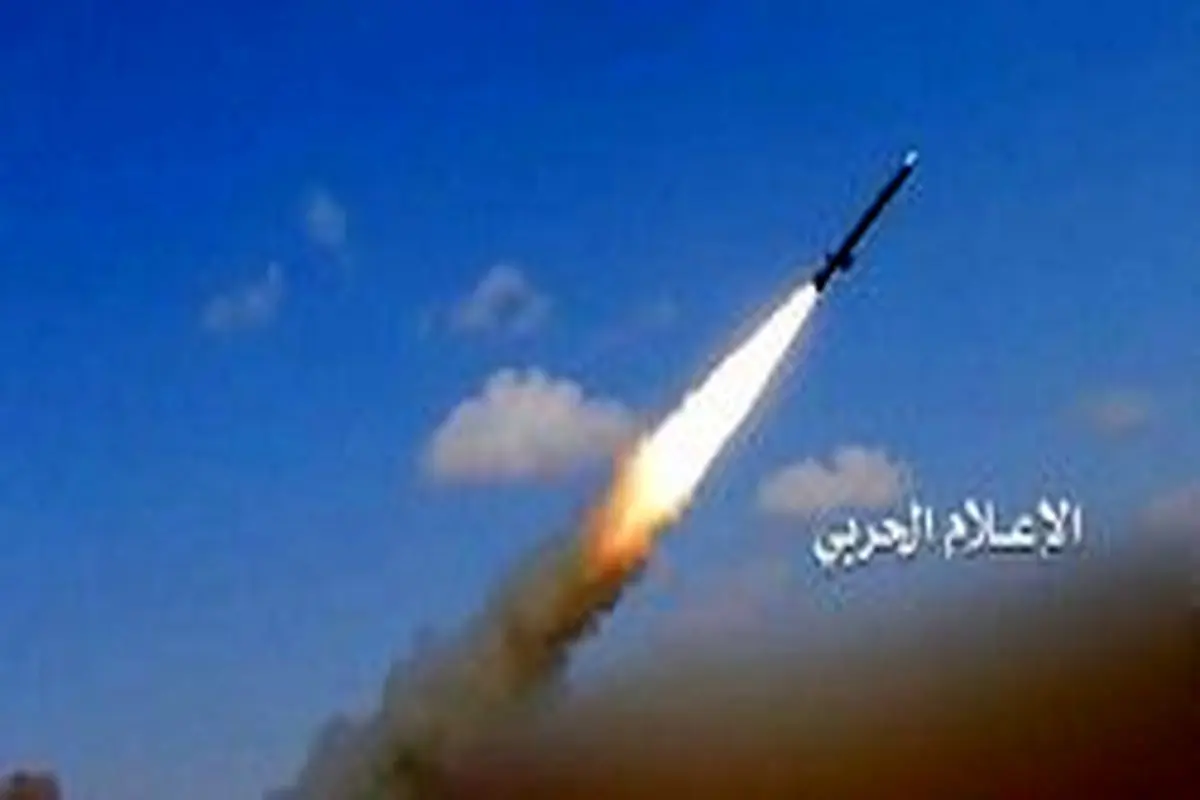 شلیک موشک به جنوب عربستان سعودی