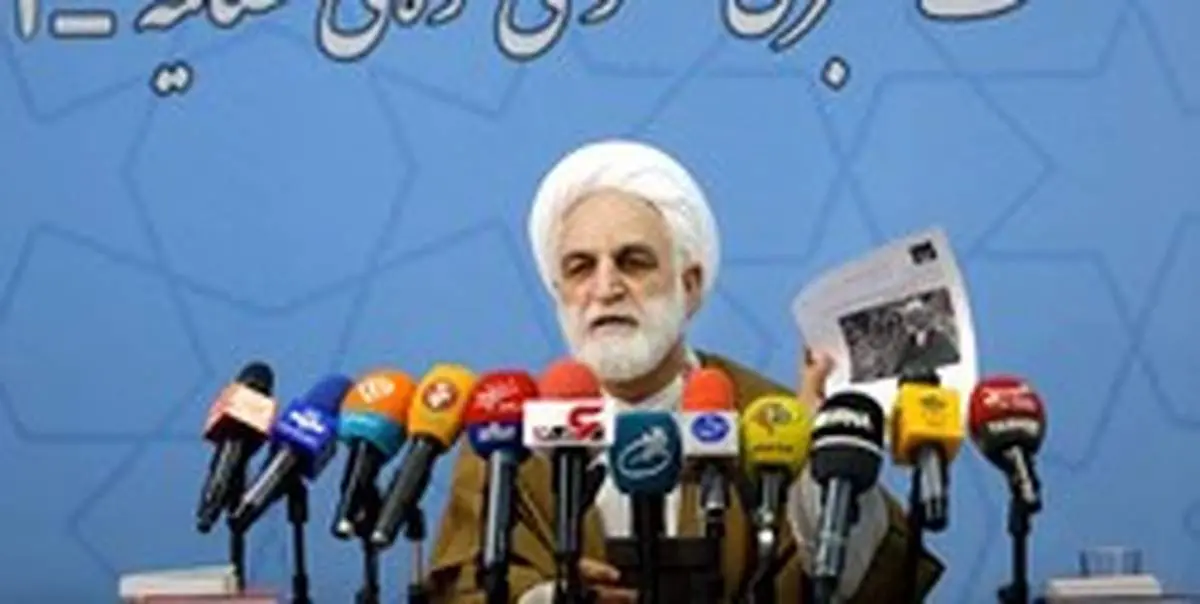 آغاز صد و سیامین نشست خبری سخنگوی قوه قضاییه