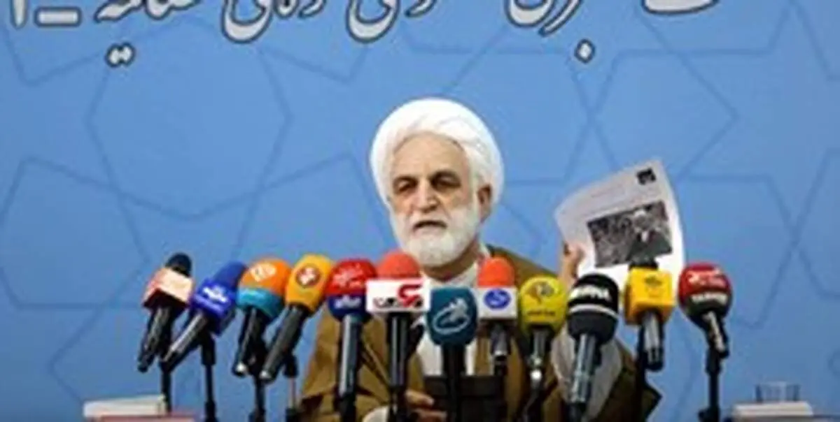 آغاز صد و سی‌امین نشست خبری سخنگوی قوه قضاییه