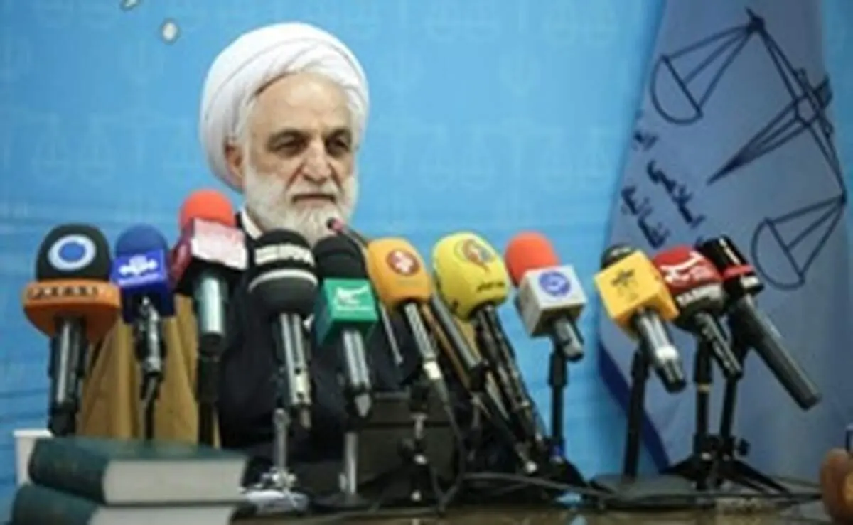 آخرین خبرها از حکم دو قاضی متخلف
