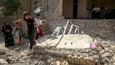 آخرین وضعیت در مناطق زلزله زده کرمانشاه