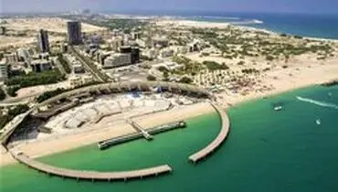 پیشنهادی برای الکترونیکی کردن «جزیره کیش»