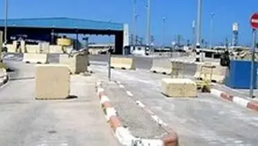 بازگشایی گذرگاه «بیت حانون» در شمال غزه