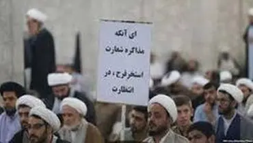 کریمی قدوسی: ماجرای پلاکارد، سناریوی خانواده هاشمی است