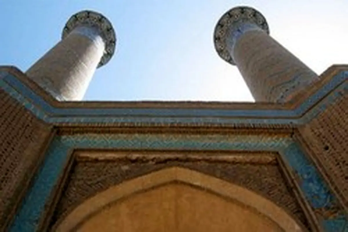 مناره های دارالضیافه،جاذبه ای تاریخی در اصفهان