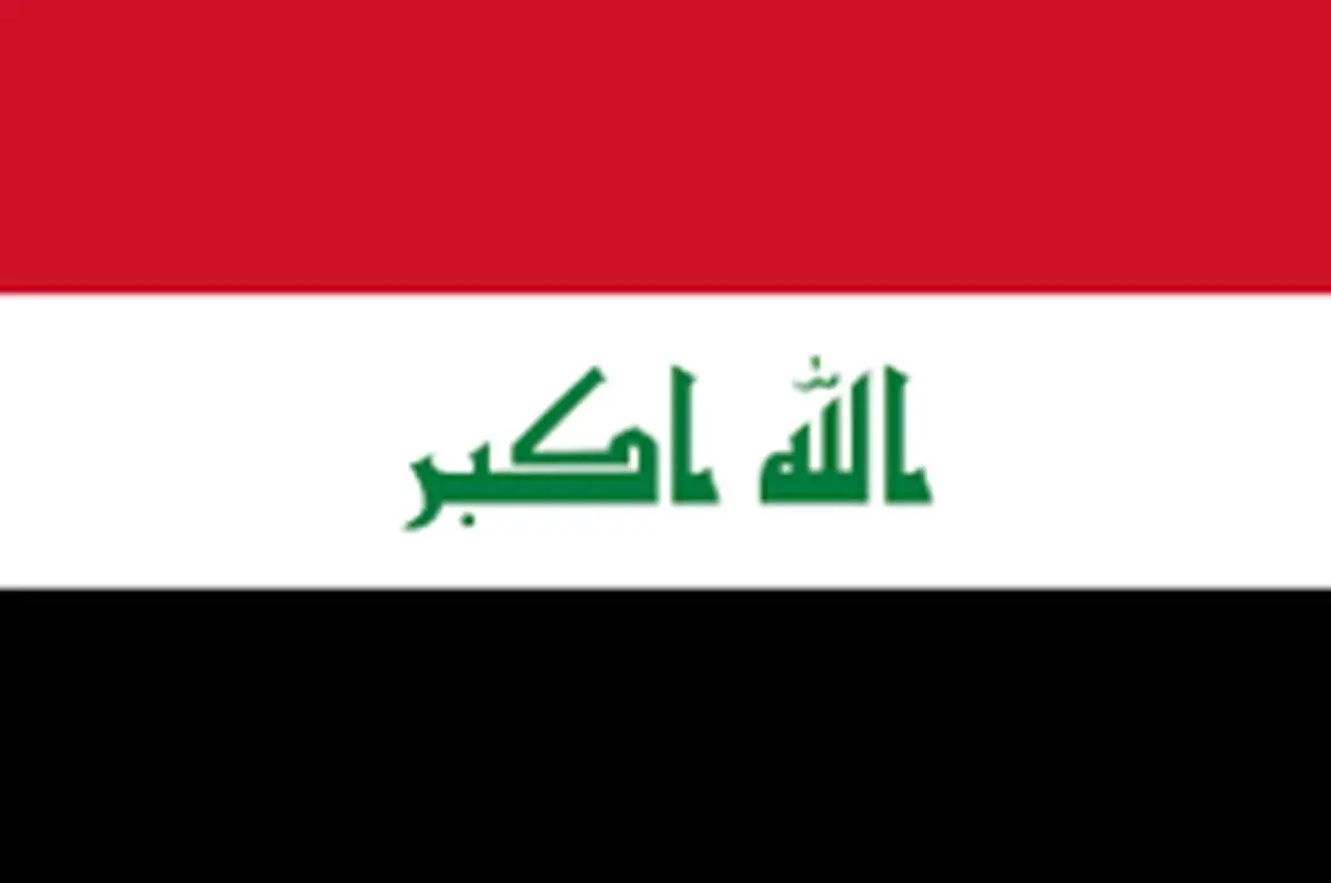 رئیس پارلمان عراق انتخاب شد