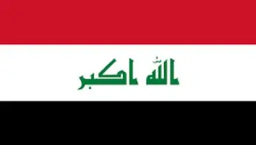 رئیس پارلمان عراق انتخاب شد
