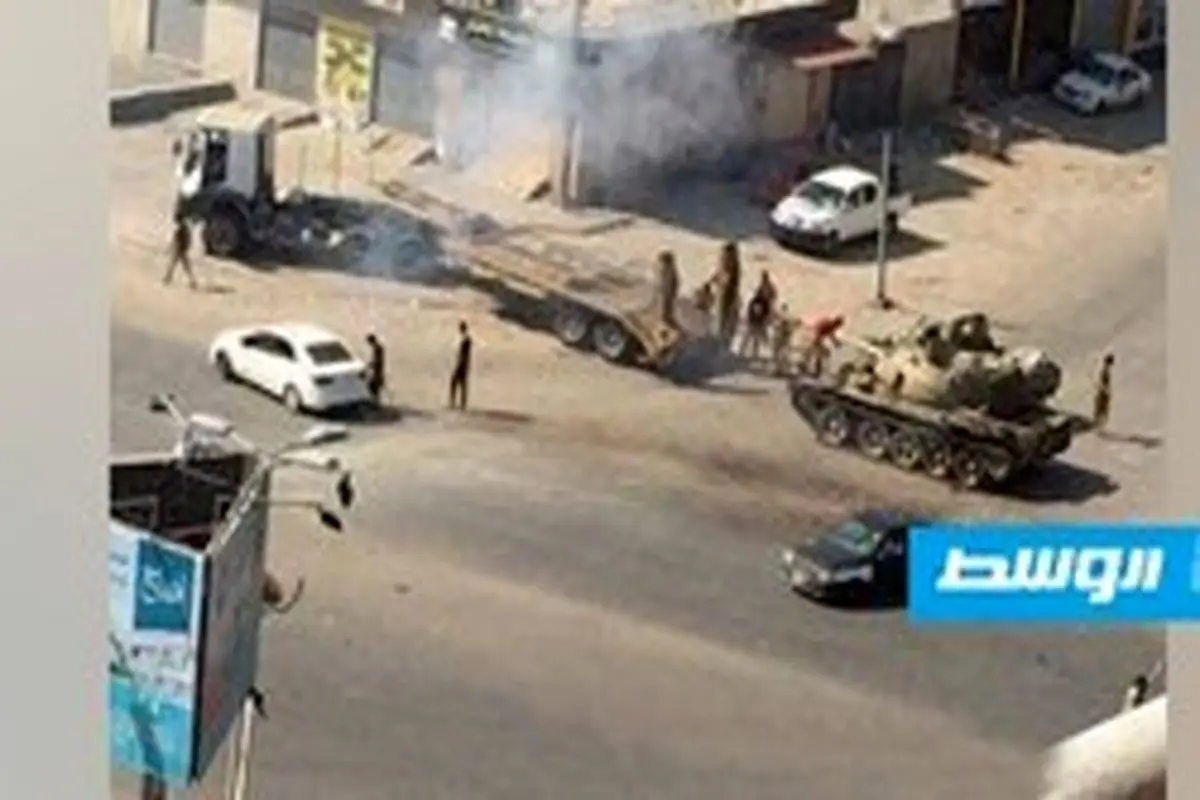 درگیری‌های طرابلس لیبی با ۳۰ کشته و ۹۶ زخمی