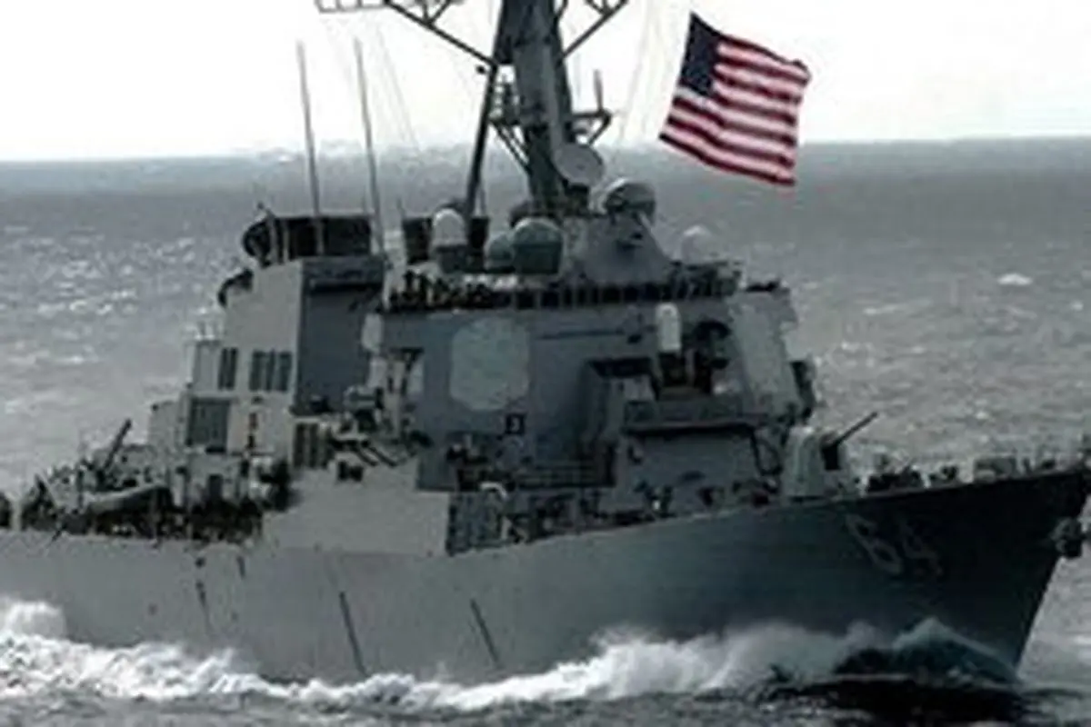 ادعای آمریکا درباره توقیف یکی کشتی