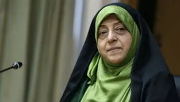 واکنش «ابتکار» به جلوگیری از ازدواج دختر ۹ ساله