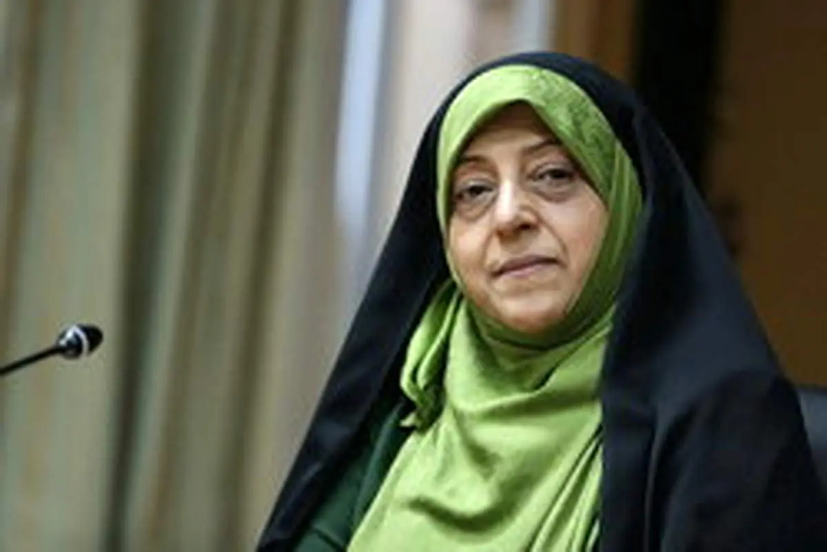 واکنش «ابتکار» به جلوگیری از ازدواج دختر ۹ ساله