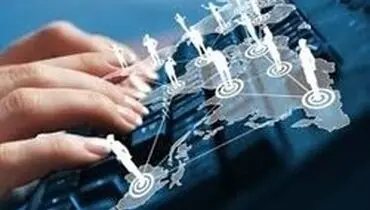 با "دولت الکترونیک" مردم از دولت راضی می‌شوند؟