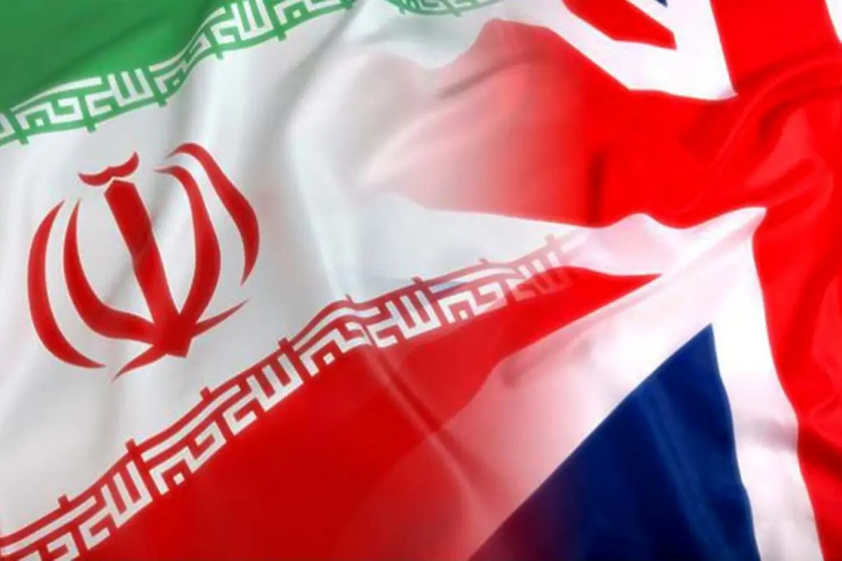 شنبه دور جدید گفتگو‌های دوجانبه ایران و انگلیس آغاز می شود