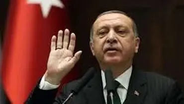 اردوغان: خدا با ماست