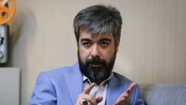 خبر جدید درباره سریال «پدر»