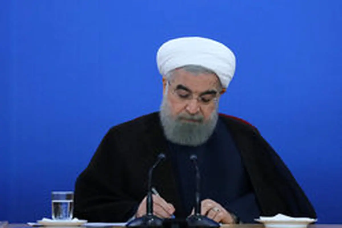 پیام تبریک روحانی به کاروان ورزشی ایران در بازیهای آسیایی