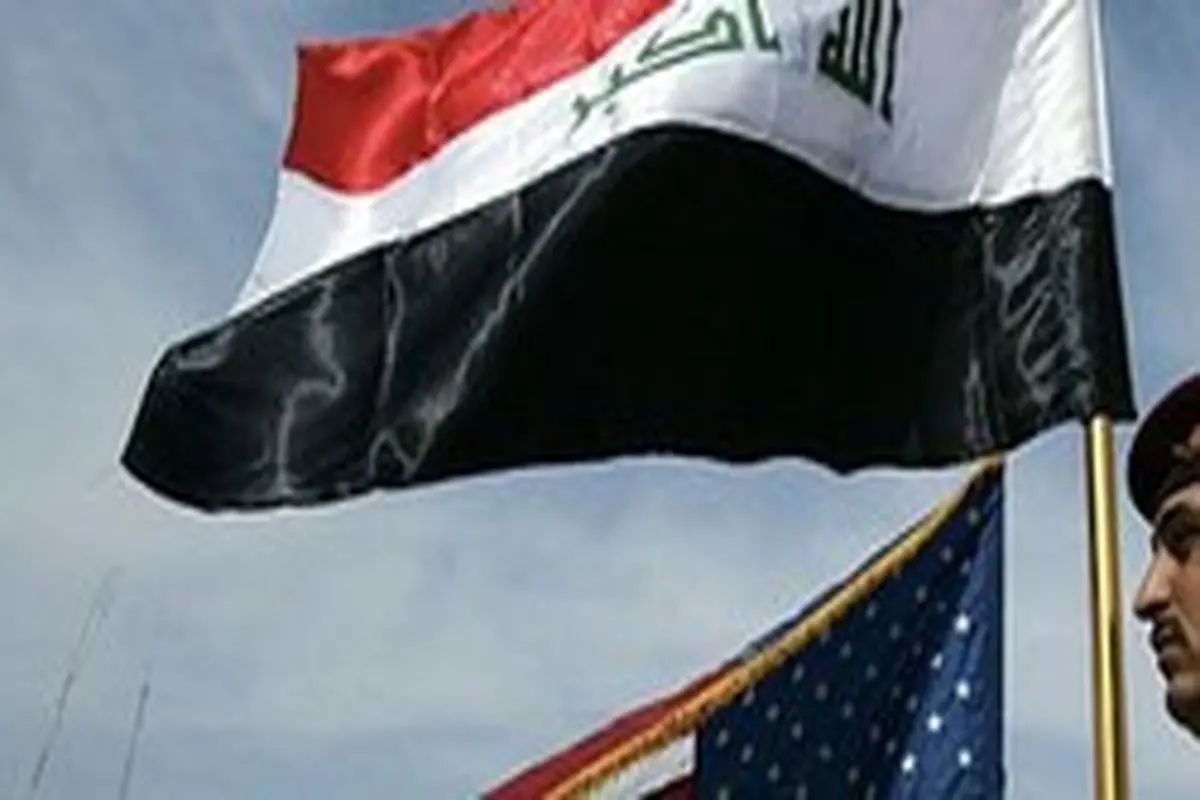 حمایت واشنگتن از تشکیل دولت میانه‌رو در عراق