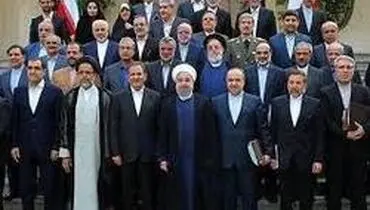 تغییر وزرا دردی را دوا می‌کند؟