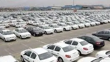 قیمت خودرو در سراشیبی سقوط