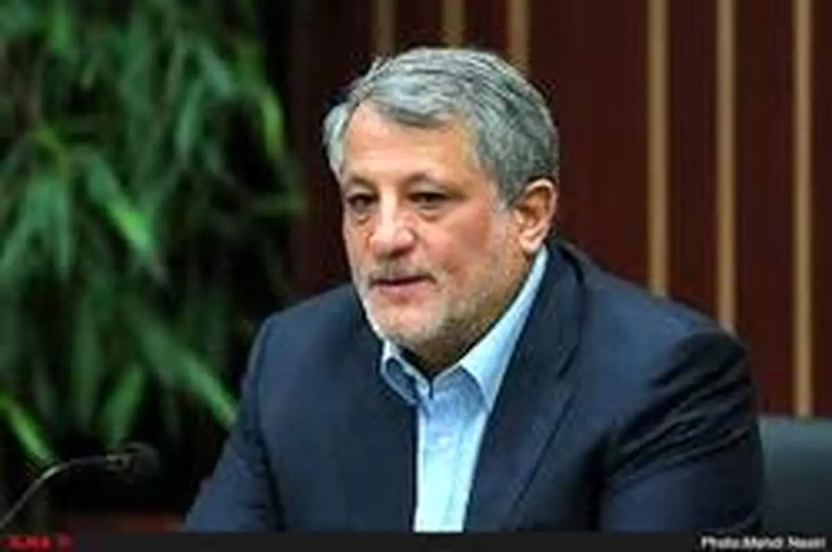 توضیح محسن هاشمی درباره فعالیت شهردار تهران