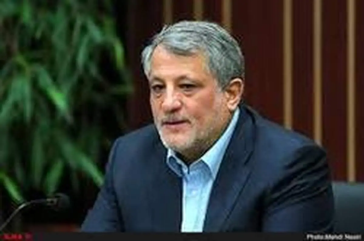 توضیح محسن هاشمی درباره فعالیت شهردار تهران