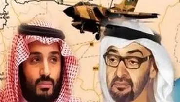 بن سلمان و بن زاید در دادگاه کیفری بین المللی