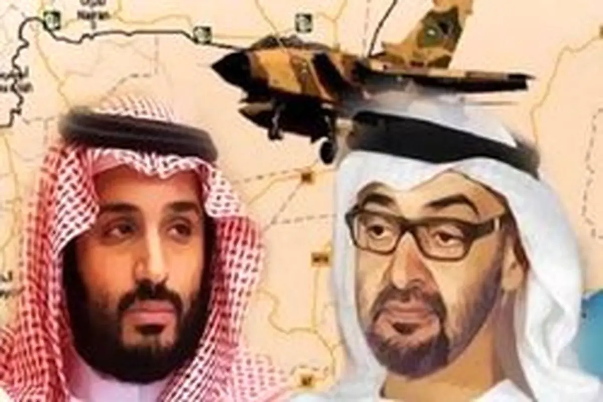 بن سلمان و بن زاید در دادگاه کیفری بین المللی