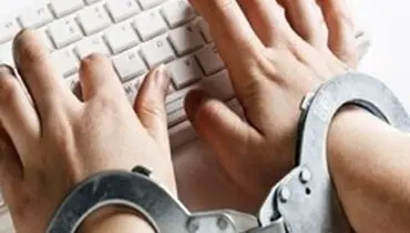 یک‌شبه پولدار شدن مدیران سایت‌های شرط بندی +جزئیات پرونده