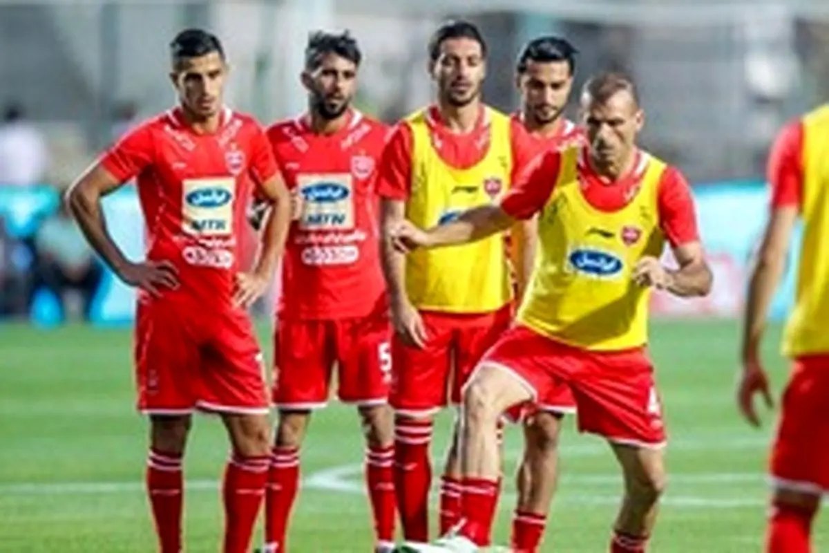 تمرین نوبت عصر پرسپولیس هم تعطیل شد!